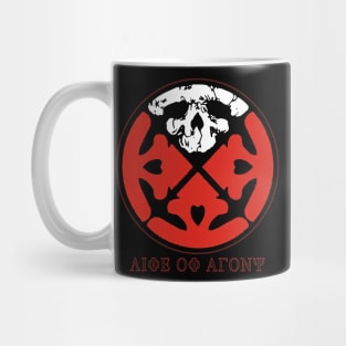 agony Mug